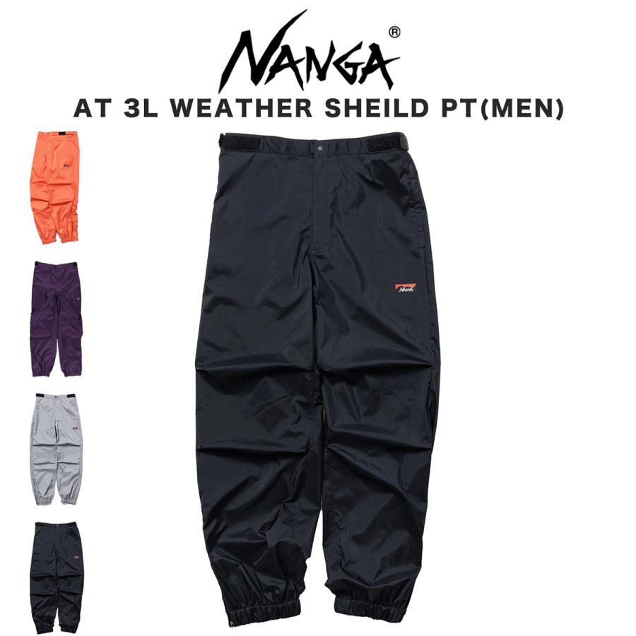 NANGA（ナンガ） AT 3L WEATHER SHEILD PT(MEN) AT 3L ウェザー