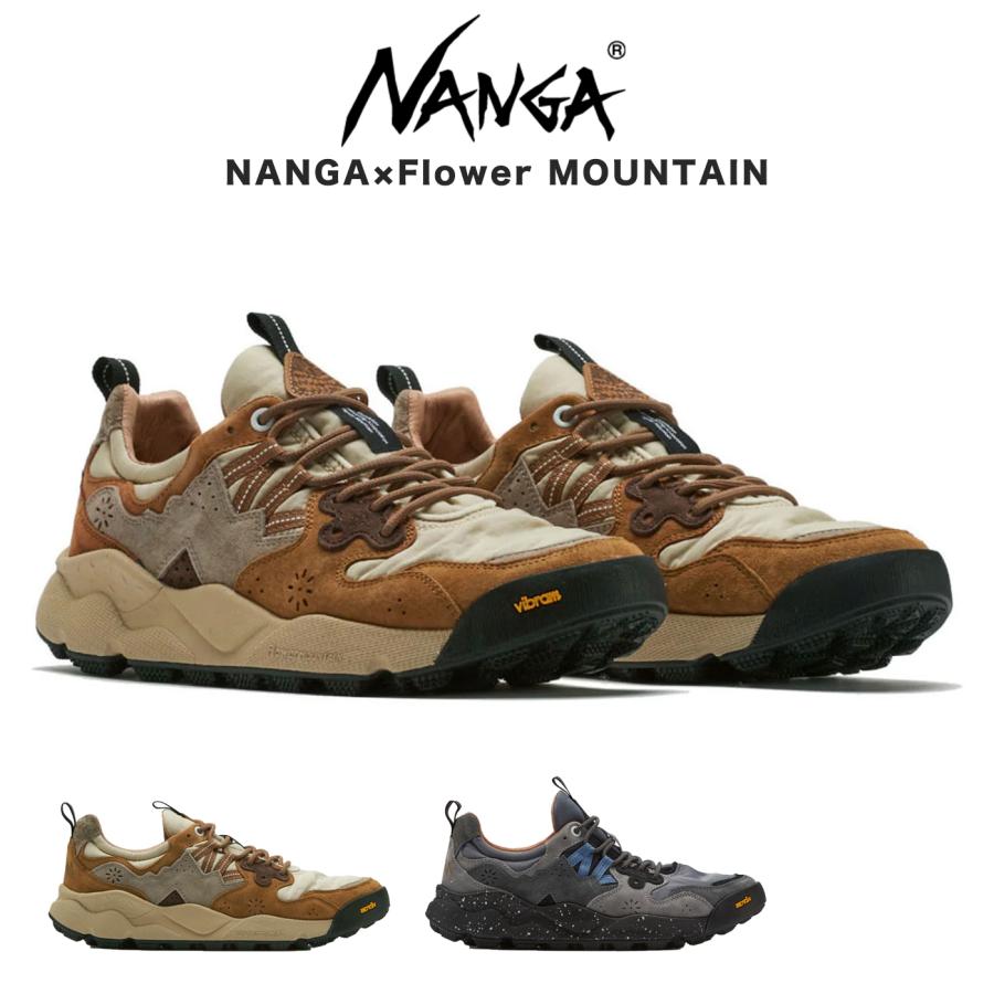 NANGA（ナンガ） NANGA×FlowerFMOUNTAIN YAMANO3 ナンガ×フラワー