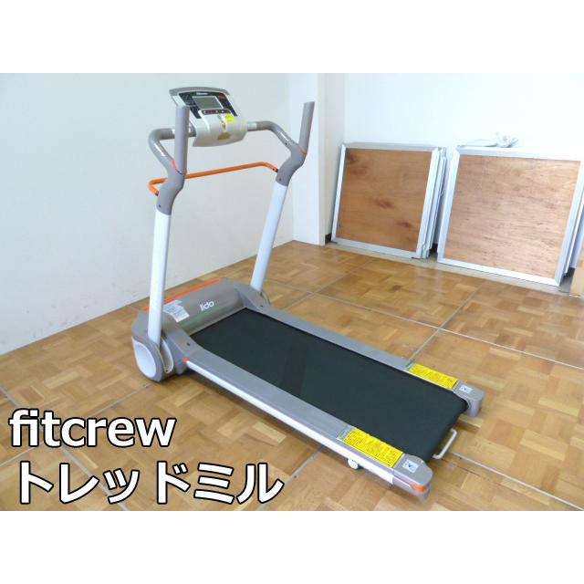 中古】グリーンマスタージャパン fitcrew トレッドミル LIDO