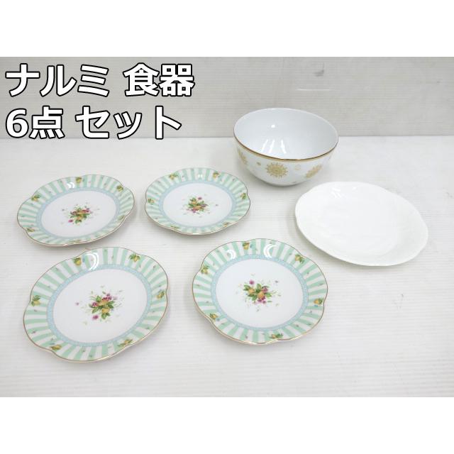 NARUMI 【中古】ナルミ 食器 6点セット Fine China フルーツ柄