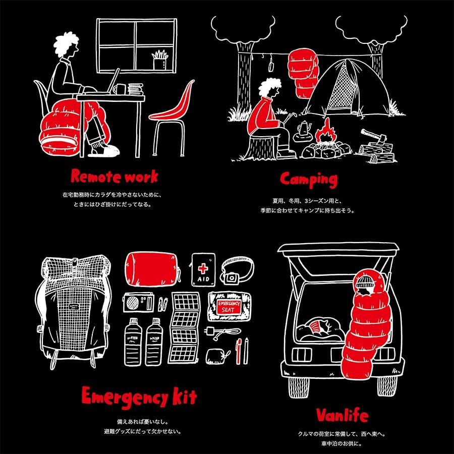 NANGA（ナンガ） ダウンシュラフ MINIMARHYTHM ZERO ミニマリズムゼロ