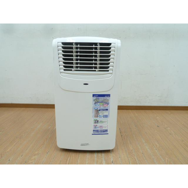ナカトミ 【中古】ナカトミ 移動式 エアコン MAC-20 2023年 冷房 2.0