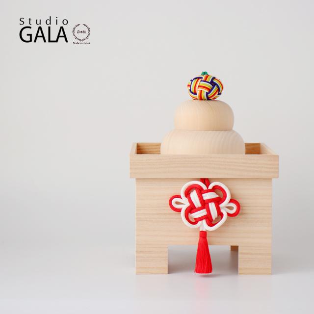 Studio-GALA ( スタジオガラ ) HALE 鏡餅 大 : 雑貨のお店セレクト