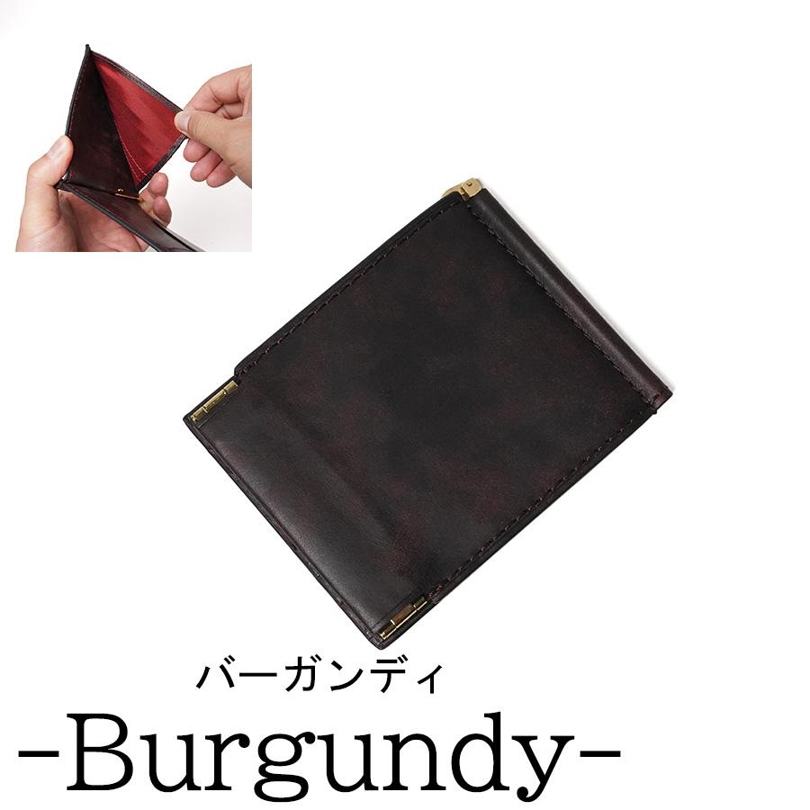BAGGY PORT（バギーポート） 札ばさみ ZYS1104 BAGGYPORT BLACK ON