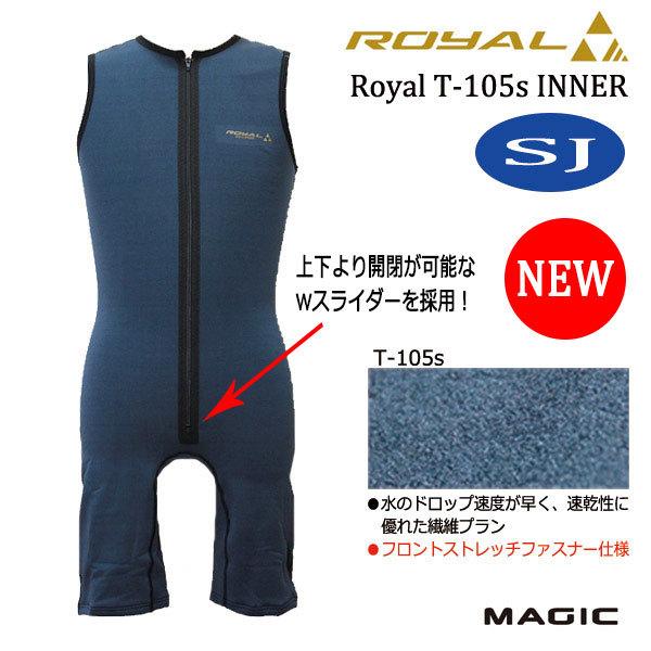 MAGIC,マジック/インナーシリーズ・T-105s INNER/SJ・ショートジョン