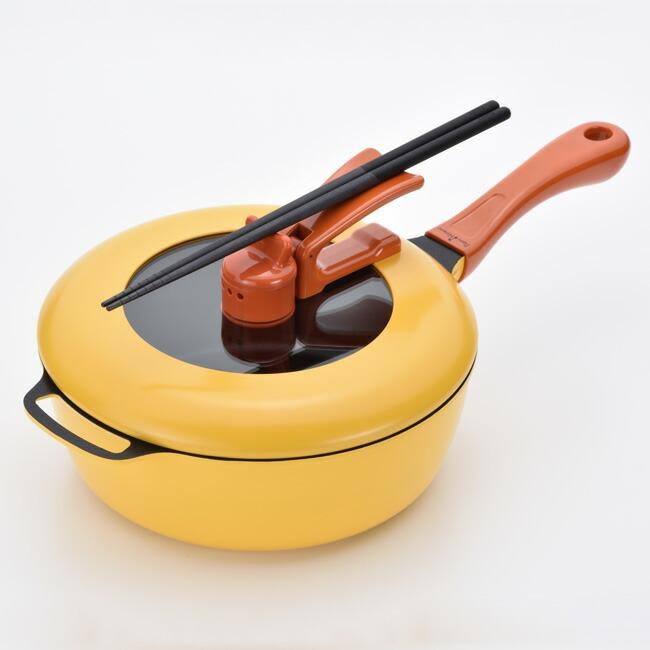 和平フレイズ レミパン 片手鍋 24cm ブラウン イエロー フライパン 鍋