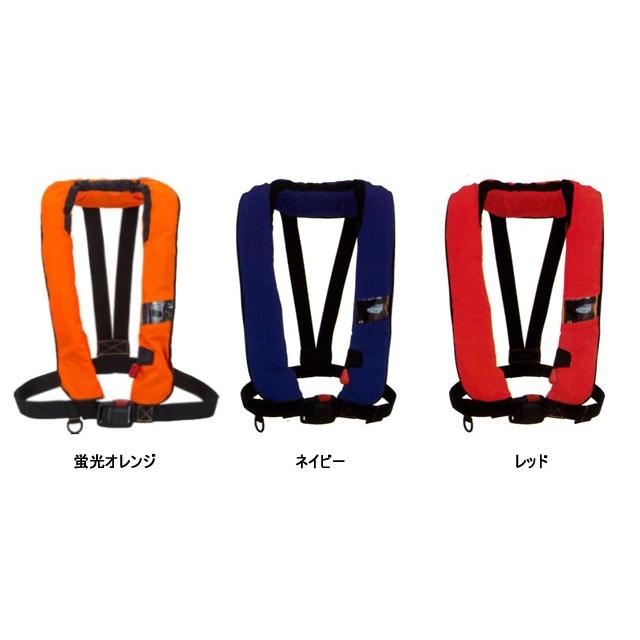 自動膨張式救命胴衣TK-2720S ライフジャケット : せんぐ屋 - 通販