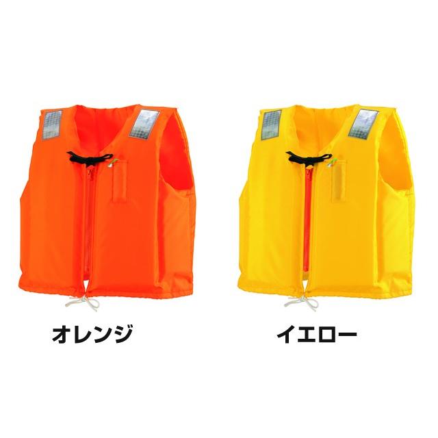 激安！ライフジャケット！ 救命胴衣C-2型 オレンジ 船舶検査品 国交省