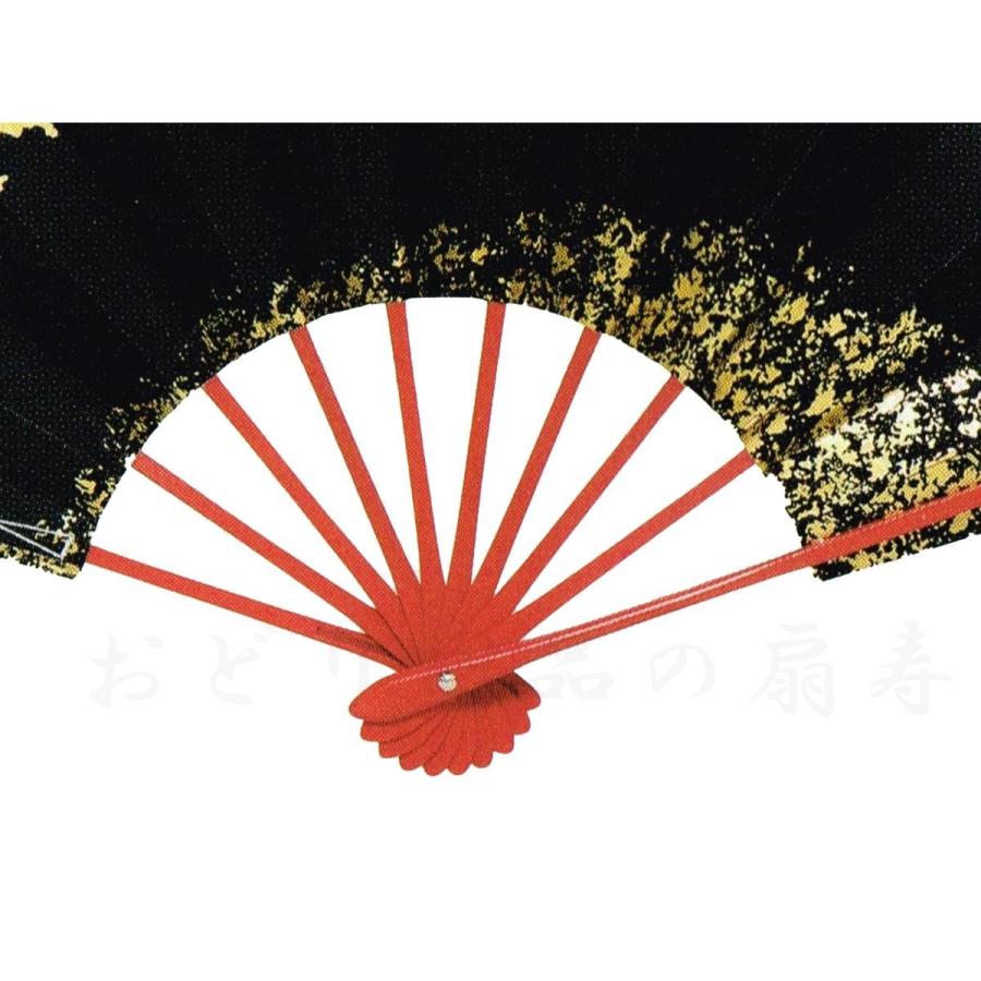 舞扇子 日本舞踊、踊り用 29cm 金箔、黒 朱塗骨 京扇子 箱付き
