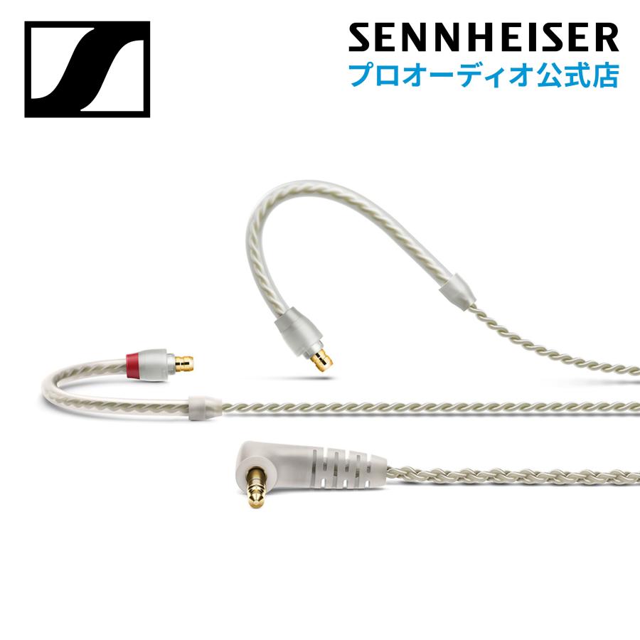 SENNHEISER（ゼンハイザー） TWISTED CABLE FOR IE 100/IE400/500 IE
