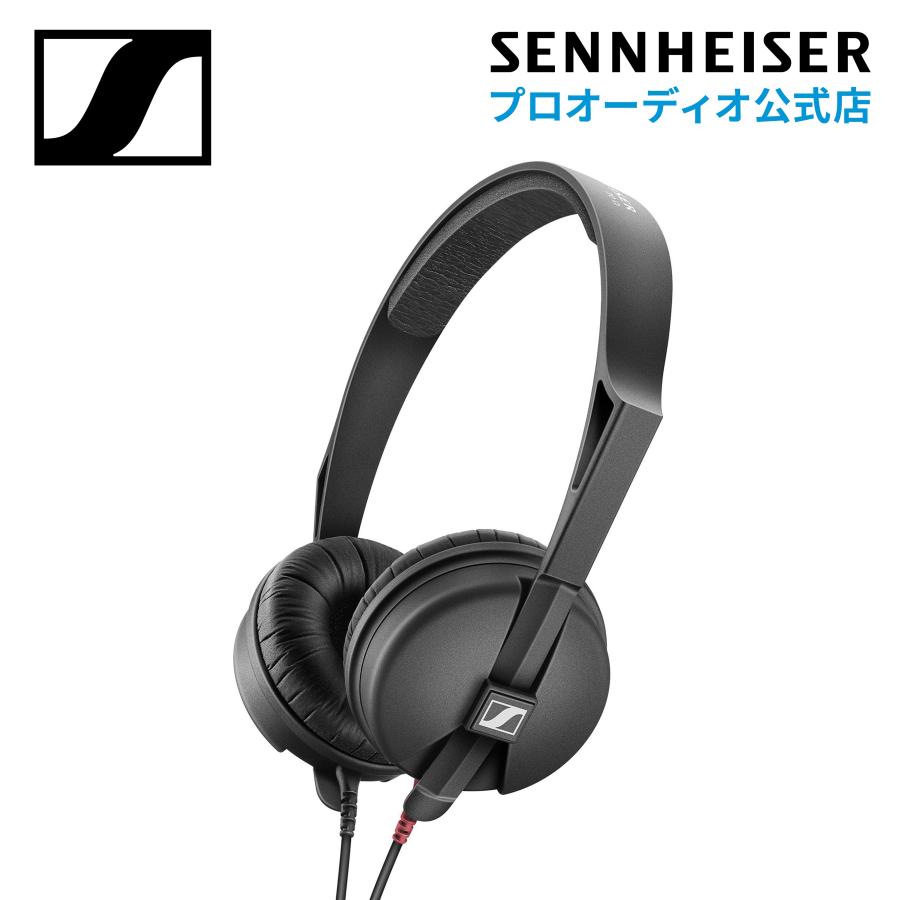 SENNHEISER（ゼンハイザー） HD 25 LIGHT 密閉型 ダイナミック