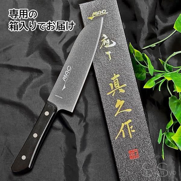 MAC包丁 熟練職人 クローム モリブデン鋼 三徳包丁 マック BF-SK-65