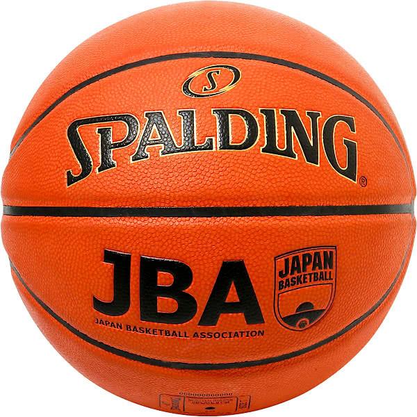 molten BGS1000 バスケットボール FIBA承認 molten BGS1000