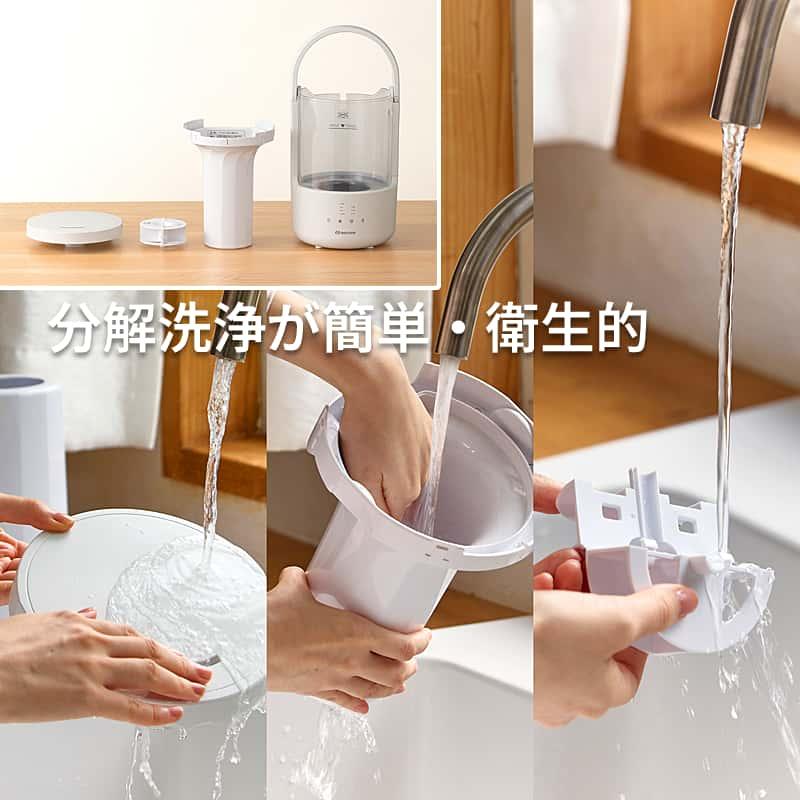 RHYTHM リズム 2025 加湿器 MIST 250 ライトグレー 9YYA64RH08 プール