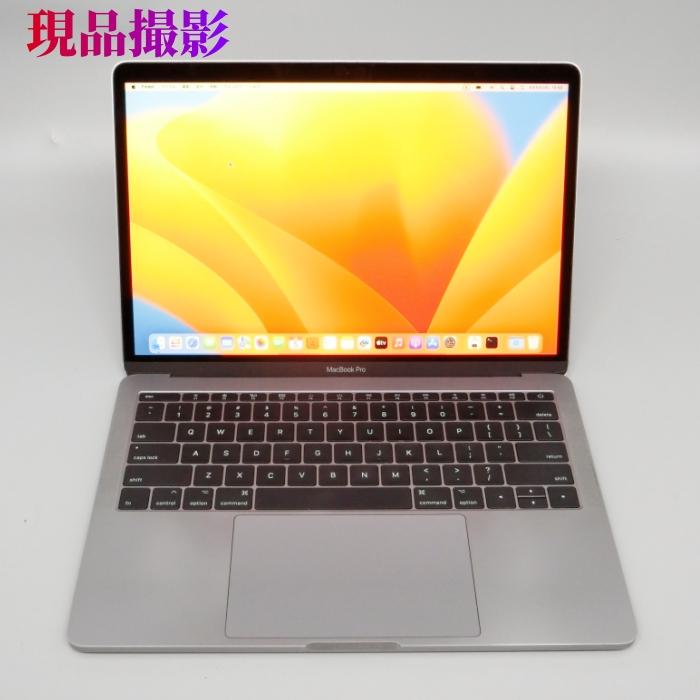 MacBook Pro Apple MacBookPro A1708 (2017年) 整備済み中古パソコン高