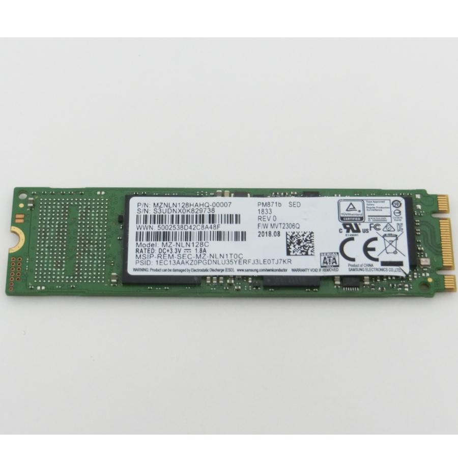 SAMSUNG（サムスン） 動作確認済品 SAMSUNG MZNLN128HAHQ-00007(PM871b
