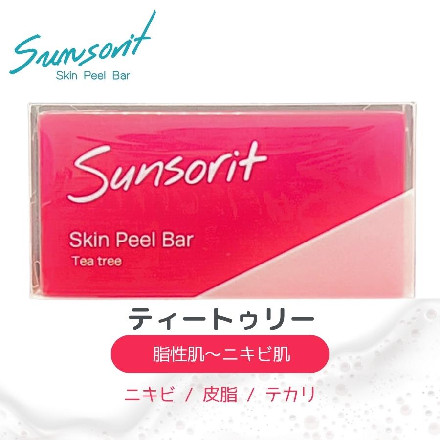 サンソリット スキンピールバー ティートゥリー 赤 135g : セラフィー