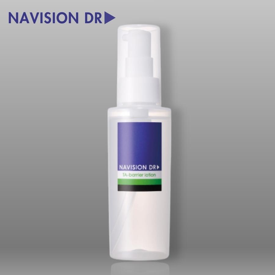 Navision（ナビジョン） ナビジョンDR TAバリアローション 120mL 美白