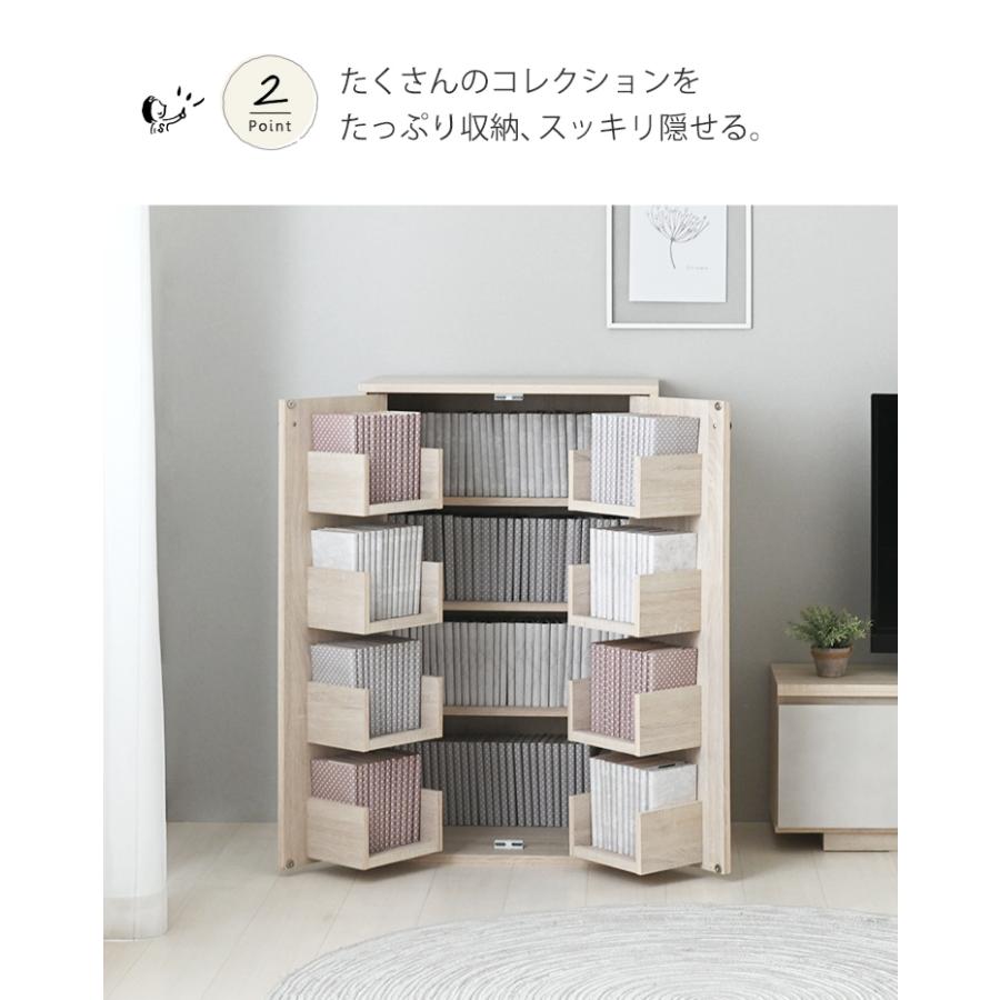 SESAME 本棚 扉付き コミックラック 漫画収納 北欧 木目調 スリム