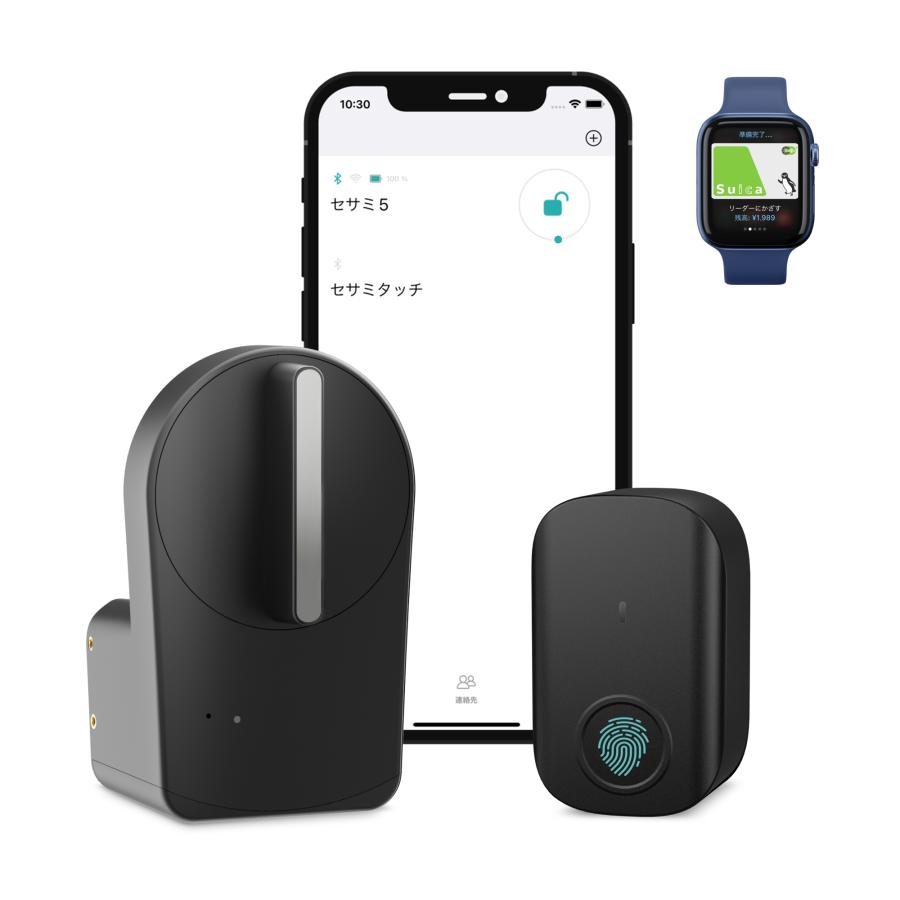 SESAME（CANDY HOUSE） 【公式ストア】セサミ5＋セサミタッチ2