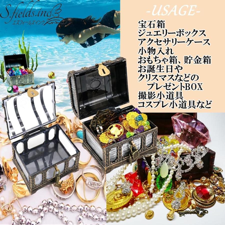 S.fields.inc正規直営店 宝石箱 ジュエリーボックス 宝箱 海賊 鍵付き