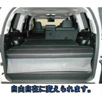 ランドクルーザー ベッドキット トヨタ 150系 プラド 専用 車中泊
