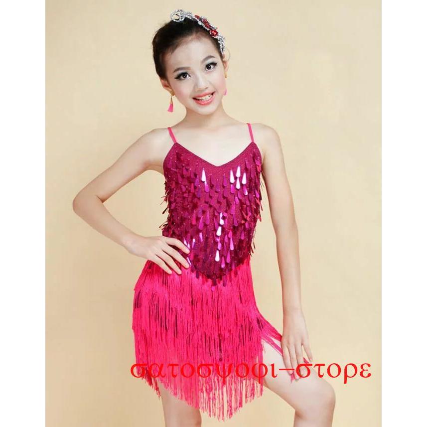 子供ラテンドレス キッズ 女の子 スパンコール社交ダンスドレス 舞台