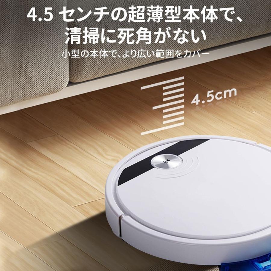 2025新品 ロボット掃除機 お掃除ロボット 6800Pa 強力吸引 安い 全自動