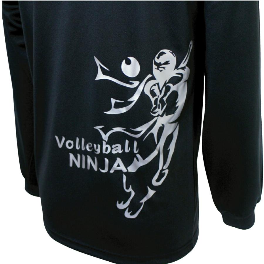 バレーボール 練習着 長袖 メンズ Tシャツ 「バレー忍者」 (ノース