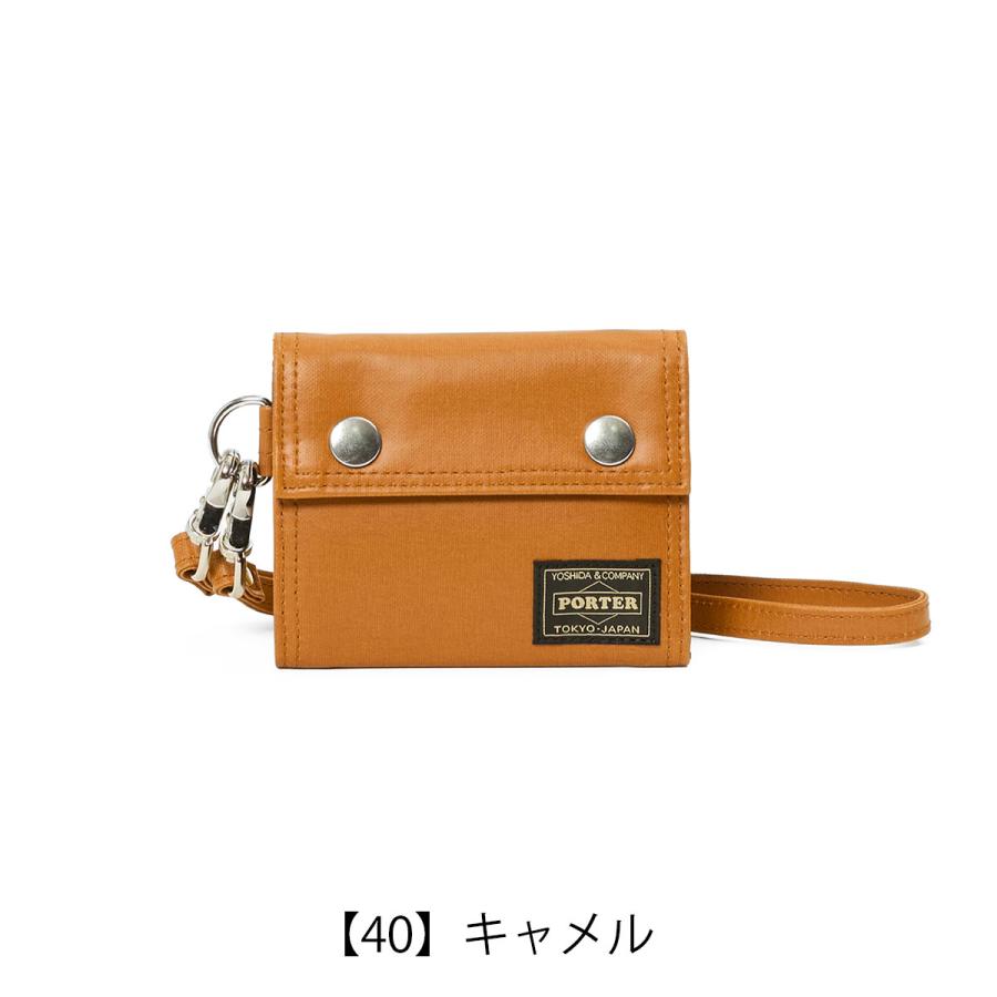 PORTER ポーター フリースタイル ポケットコードウォレット 707-27859