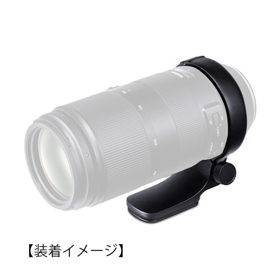 TAMRON（タムロン） 100-400mm Di VC USD用三脚座 A035TM : サエダ