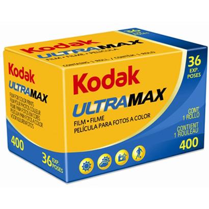 Kodak（コダック） 【ネコポス配送】【外箱・フィルムケースなし