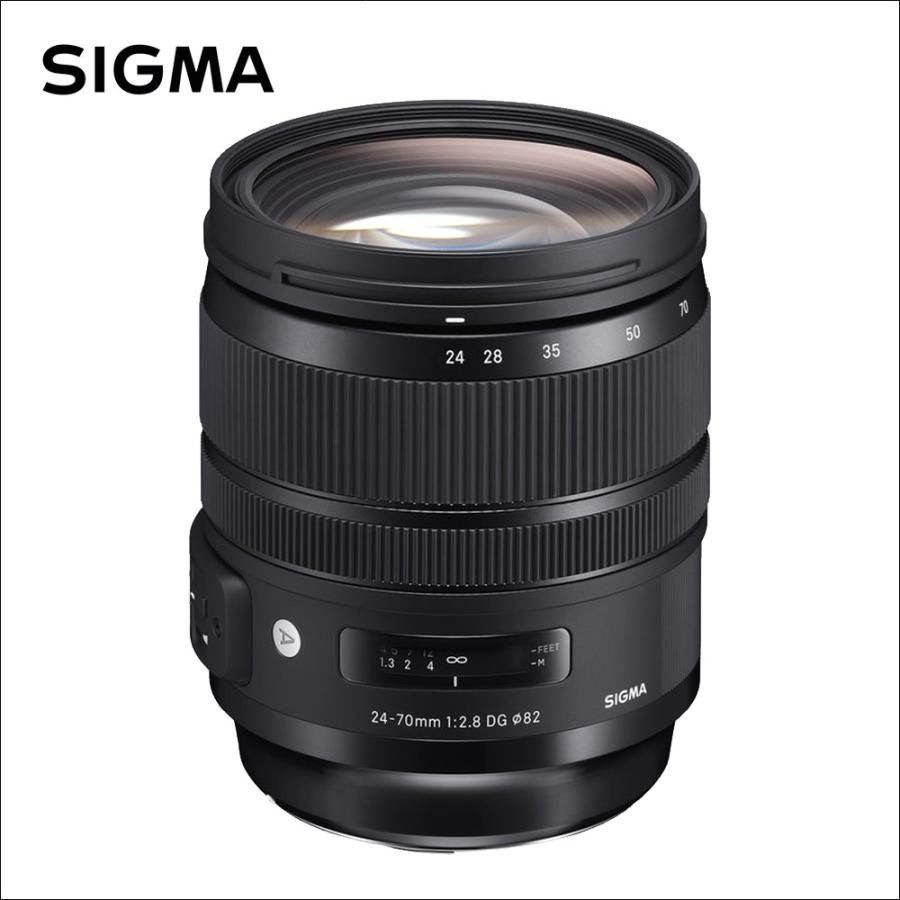 シグマ（SIGMA） 24-70mm F2.8 DG OS HSM | Art(アート) ニコンF