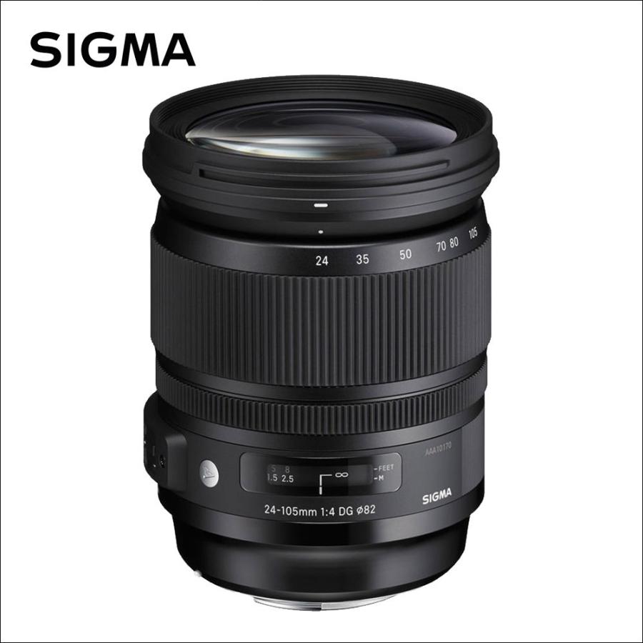 シグマ（SIGMA） 24-105mm F4 DG OS HSM | Art(アート) ニコンF