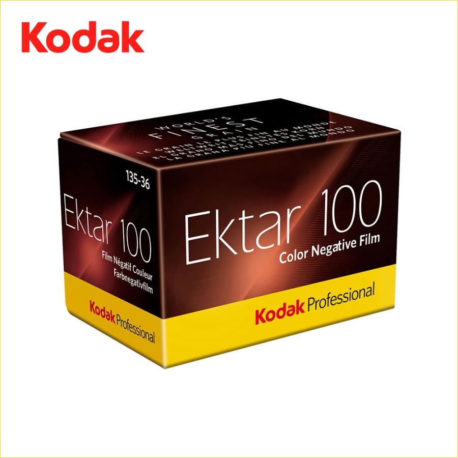 Kodak（コダック） Professional Ektar(エクター) 100 135 36枚撮り