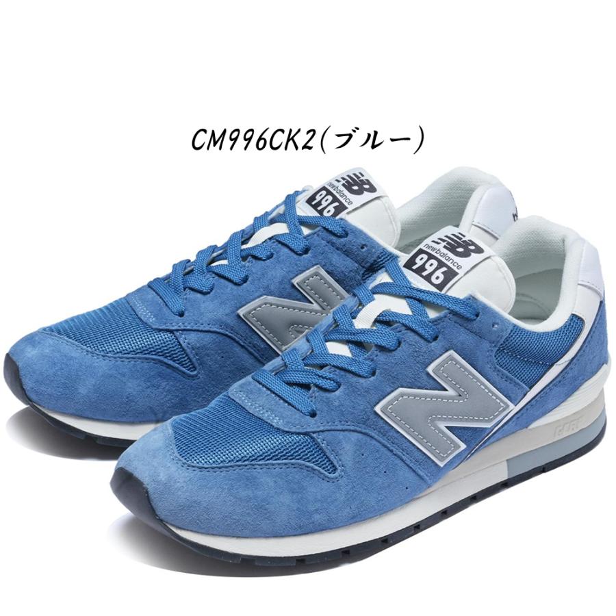 996シリーズ 2025年春夏新作♪ New Balance【ニューバランス