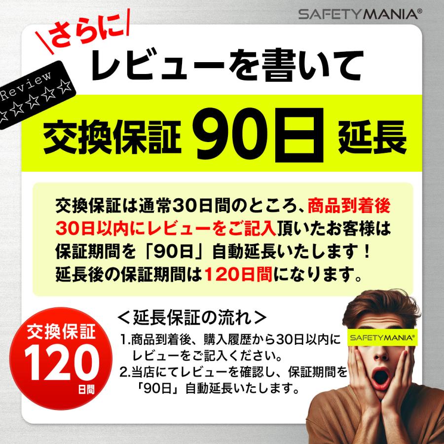 セールス禁止 ステッカー 新聞 勧誘 営業 宗教 お断り ポスト 玄関