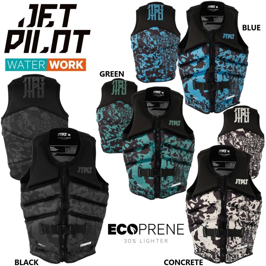 JETPILOT（ジェットパイロット） JETPILOT 2025 インパクトベスト 送料