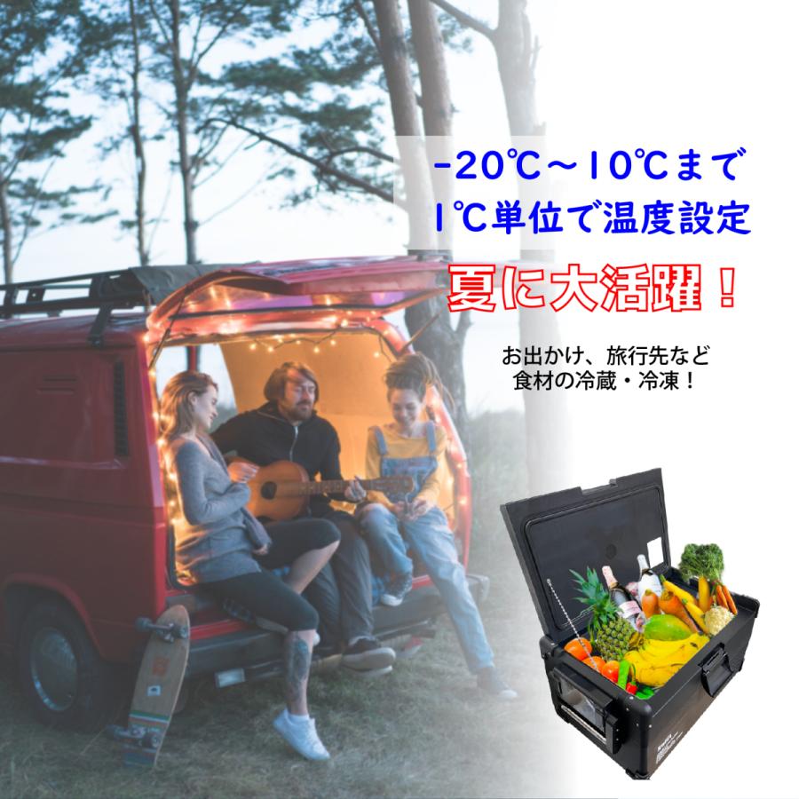 25L/32L 車載＆家庭両用 ポータブル冷蔵庫 冷凍庫 車載用冷蔵庫 車 車
