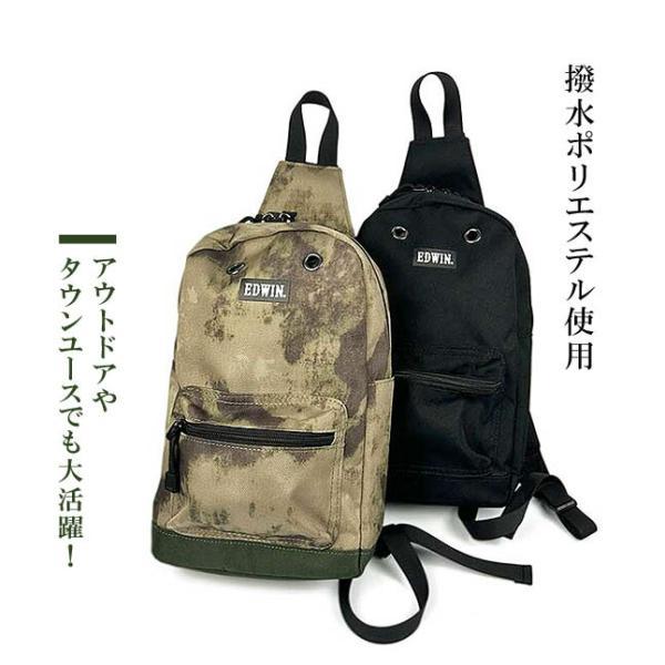 EDWIN（エドウィン） ボディバッグ ワンショルダーバッグ メンズ
