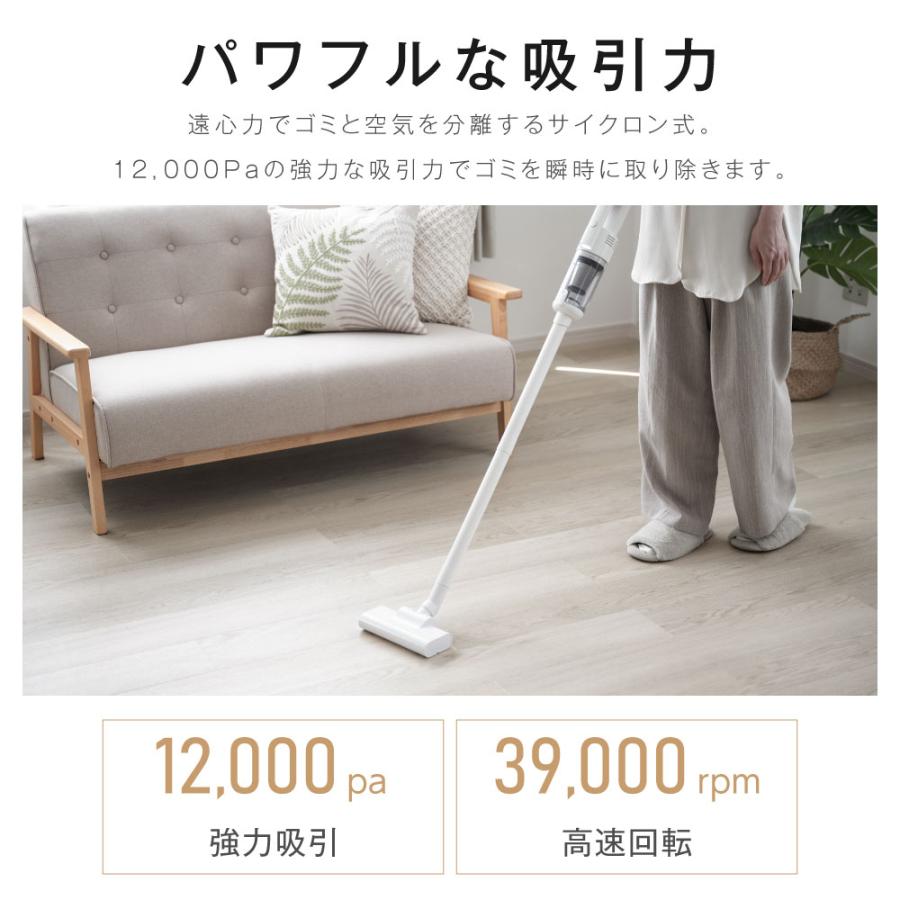 再入荷限定価格 掃除機 サイクロン コードレス ハンディー クリーナー
