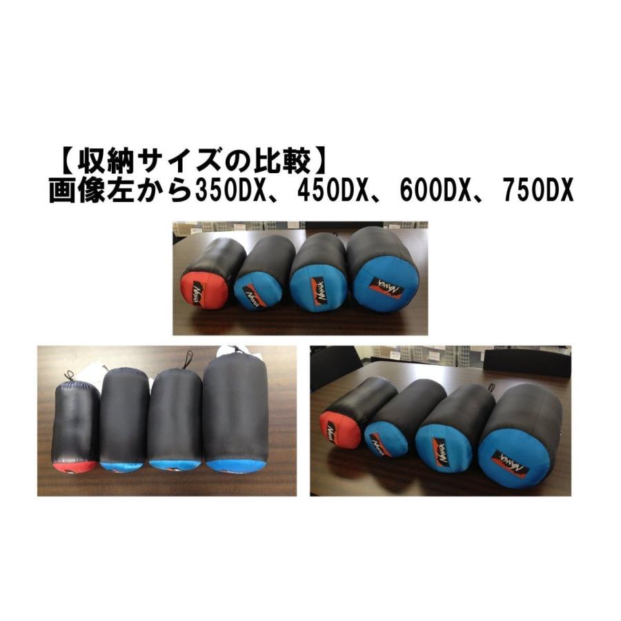 NANGA（ナンガ） ナンガ・オーロラライト750DX(さかいや別注モデル