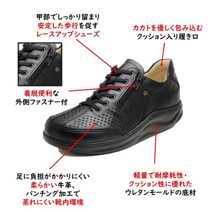 Finn Comfort（フィンコンフォート） レディース メンズ 靴
