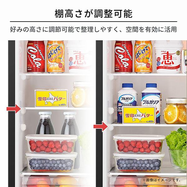 ハイセンス（HISENSE） 冷蔵庫 一人暮らし 124L 右開き 2ドア