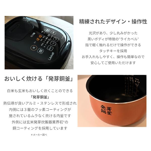 炊飯器 5.5合炊き 一人暮らし用 ハヌ ライカベル IH HN-10FT(K