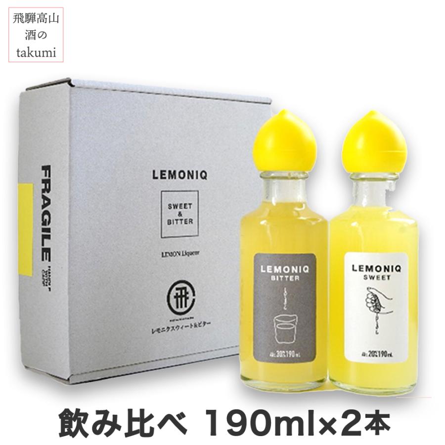 イタリア コルク瓶 レモン イタリア コルク瓶 レモン イタリア コルク