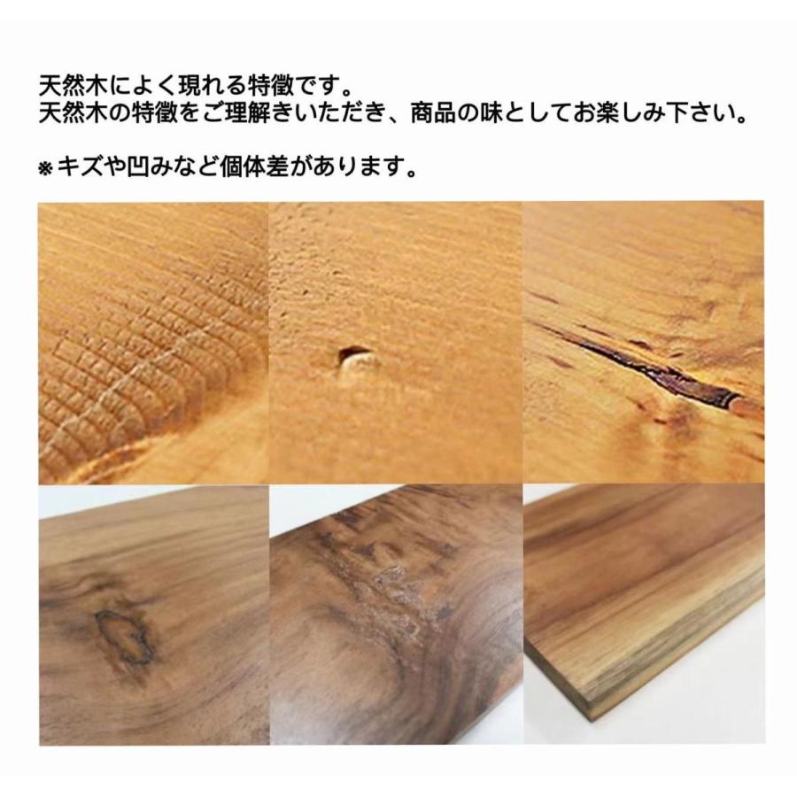 無印良品頑丈収納ボックス専用天板 オルテガ柄 テーブルトップ