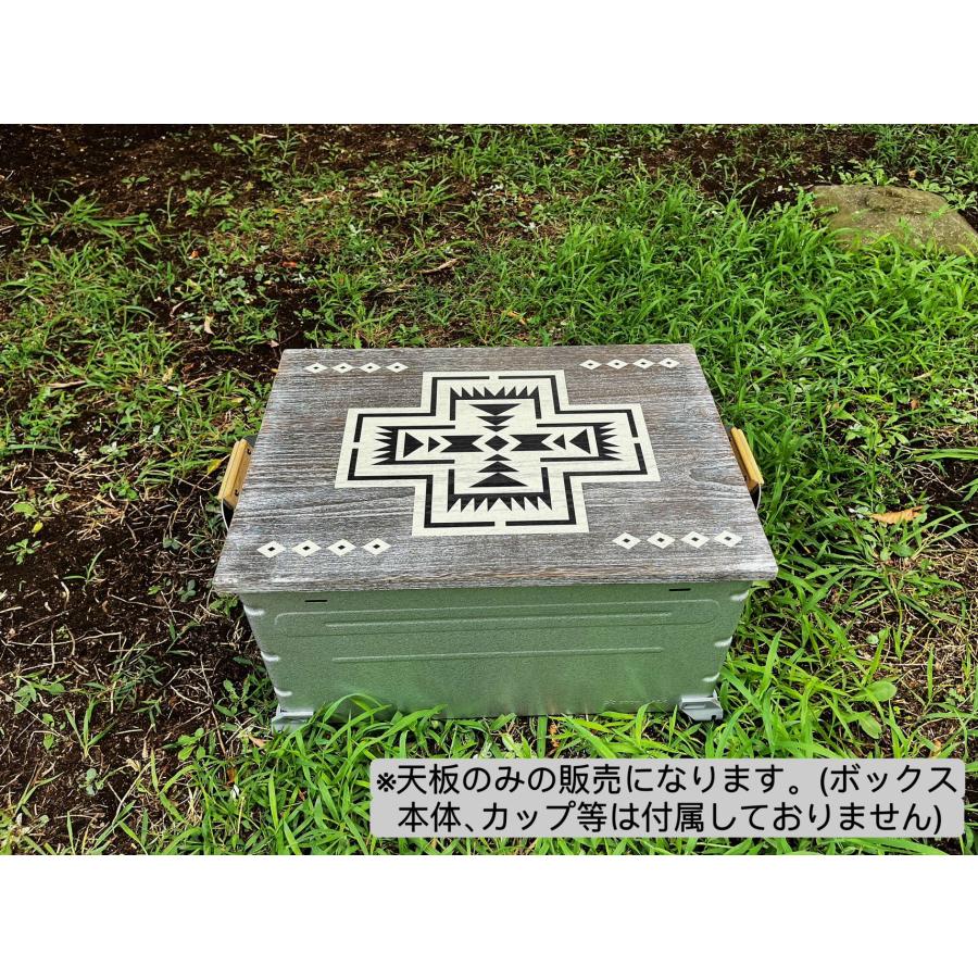 シェルフコンテナ天板 50用 スノーピーク snow peak オルテガ柄付き