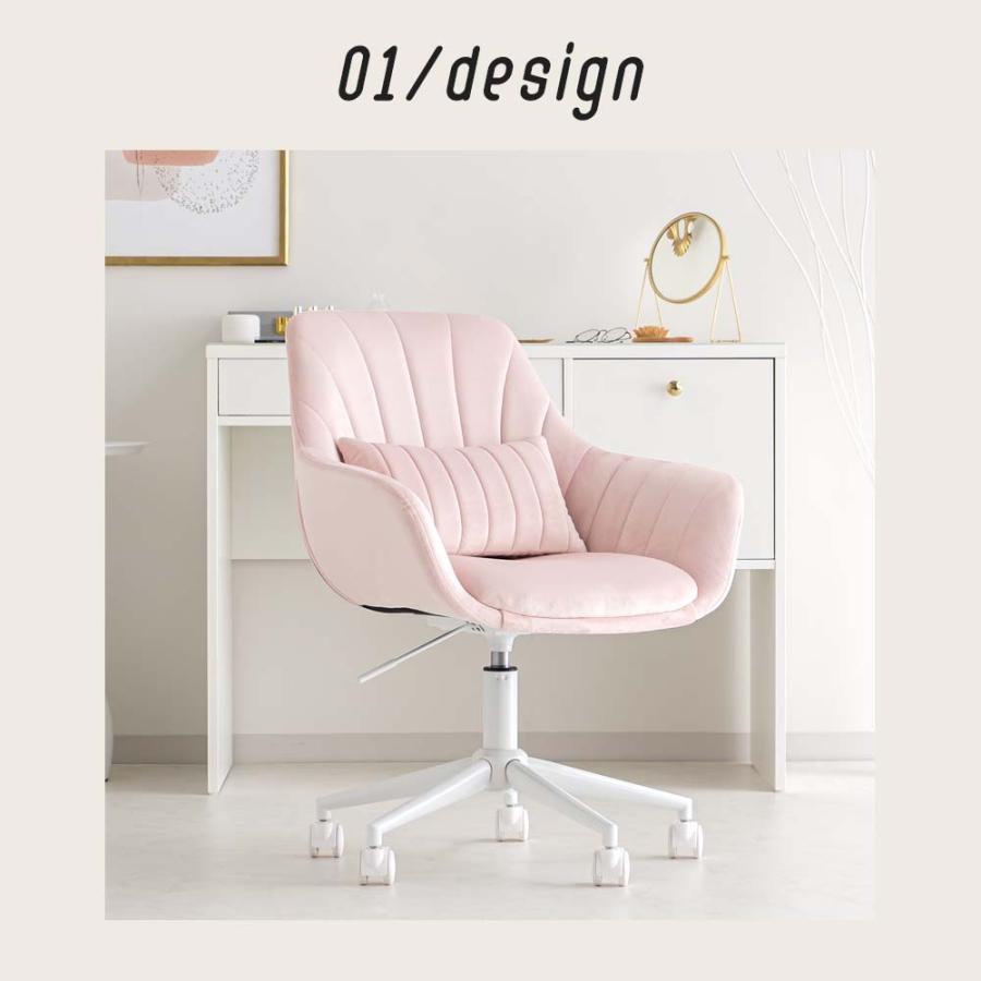 ASHEL ダイニングチェア デスクチェア キャスター 白脚 椅子 肘付き