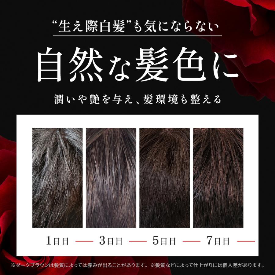 VALANROSE（バランローズ） KUROクリームシャンプー 3個セット(400g×3